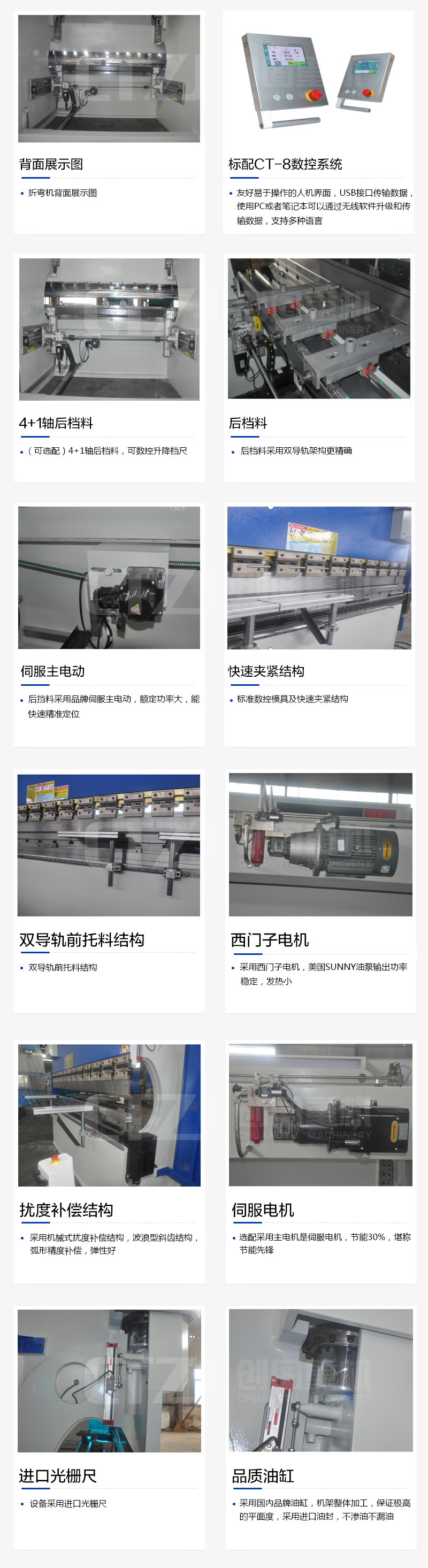 九游·官方端网站-Jiuyou 9（中国）
